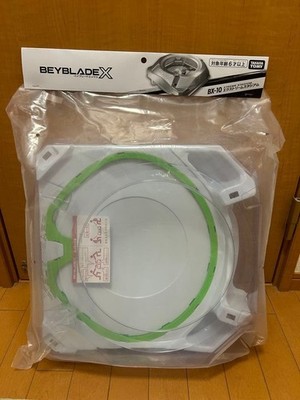Beyblade X BX-10 Extreme Stadium Brand New, Japanese Version Takara Tomy