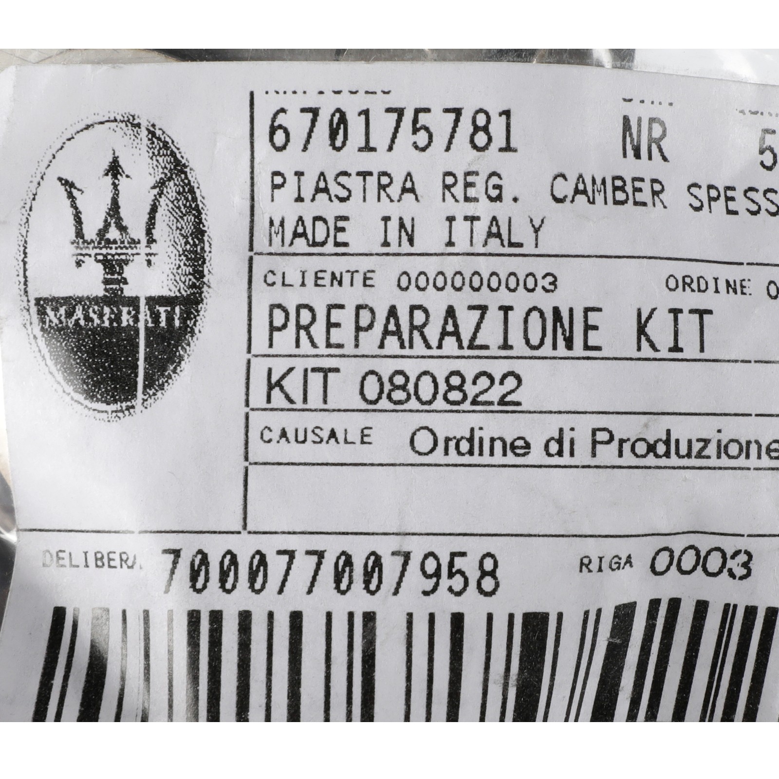 Maserati MC20 2022-2023 Front Camber plates Set P/N 673013880