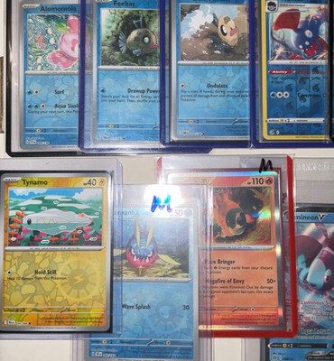 Pokemon Fish - 12x Card Lot - V+Master Ball+Holo+Reverse - NM [F013]