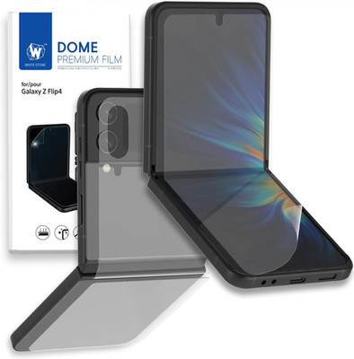 DOME GLASS Whitestone Premium Film Screen Protector for Samsung Galaxy Z Flip 4