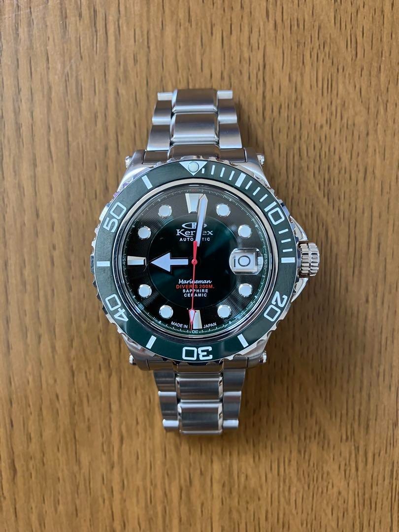 Kentex Marineman Seahorse II S706M-02 Diver 200M Automatic