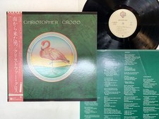 Christoper Cross Christoper Cross Japan LP OBI [11169ER]