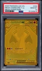 2026 POKEMON ASCENDED HEROES MEGA HYPER RARE #294 MEGA CHARIZARD Y EX PSA 10
