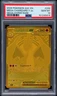2026 POKEMON ASCENDED HEROES MEGA HYPER RARE #294 MEGA CHARIZARD Y EX PSA 10
