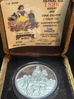 1987 Rarities Mint 1 oz Silver Disney Snow White The Prince w/ Box & COA