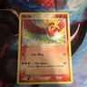 Pokémon Ho-Oh POP Series 5 Holo Rare 001/017 Basic 80 HP Fire Wing Fire Blast