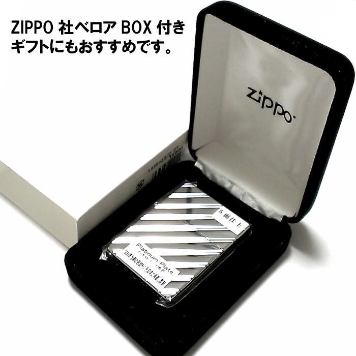 Zippo Lighter 1935 Replica Platinum Silver 5 Sided Diamond Cut Gold Japan New