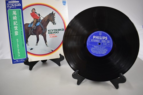 KIYOHIKO OZAKI First Album FX8015 PHILIPS JAPAN Vinyl NM