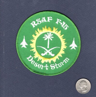 RSAF Operation Desert Storm 1991 ROYAL SAUDI AIR FORCE F-15 Eagle Squadron Patch