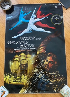 Melodiya Russian USSR Vinyl poster vintage opera ballet music