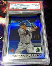 Munetaka Murakami 2021 Topps Chrome NPB 1986 Topps Baseball PSA9 MINT #86MMU