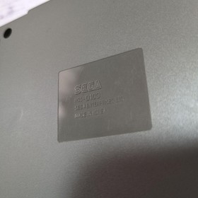  Confirmed for Sega Saturn Multi-Terminal 6 HSS-0103