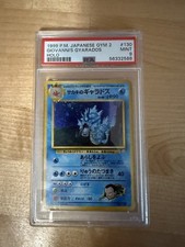 PSA 9 Giovanni's Gyarados No.130 Gym Challenge Japanese Holo Pokemon Card - Mint