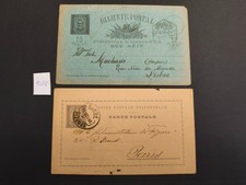Portugal, 2 Entiers Postal / Bilhetes Postal : 1895 & 1893 (lot 102)