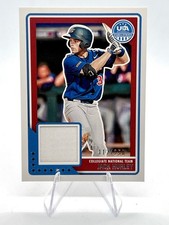Jack Hurley 2023 Panini USA Baseball Stars & Stripes Material /250 #USAM-JH
