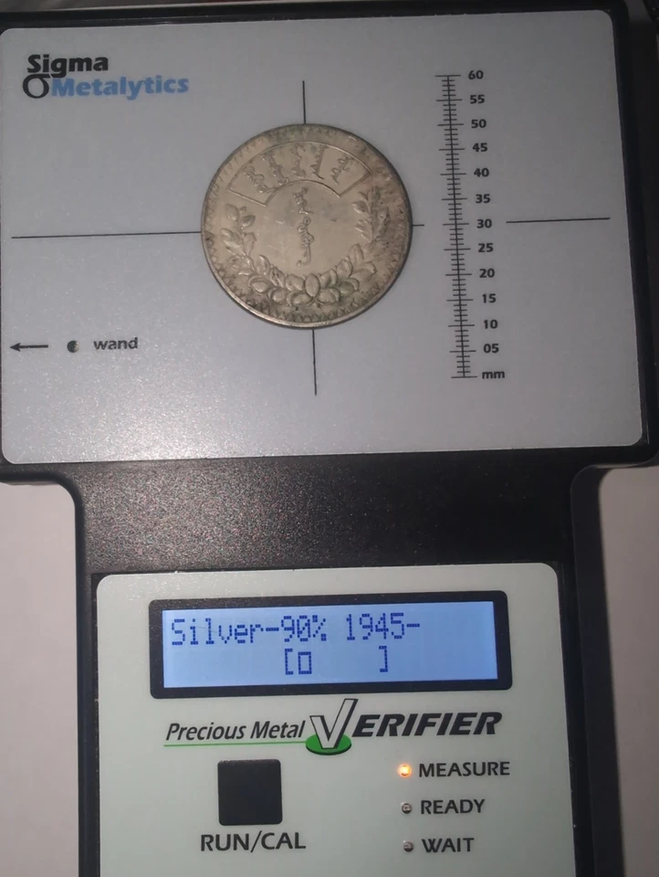 China 1925 Mongolia Tugrik Silver Dollar Coin Sigma Tested #ST13 - Image 4 of 4