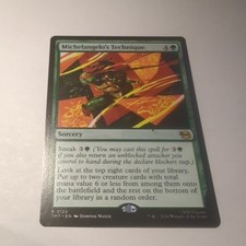 Michelangelo's Technique - Teenage Mutant Ninja Turtes - MtG