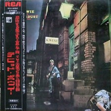 David Bowie - The Rise And Fall Of Ziggy Stardust And The Spiders From Mars, LP,