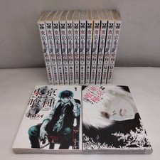 Juego completo de cómics manga Tokyo Ghoul Vol.1-14 idioma japonés