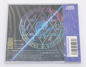 Shin Megami Tensei - Sega Mega CD JP Japan NTSC-J - New & Sealed