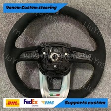 Customzied Full Black Alcantara Steering Wheel for Lamborghini URUS 2018-2025