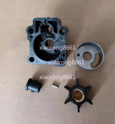 Water Pump Accessories Assembly FitFor Hangkai 2-stroke 9.8/12HP outboard engine