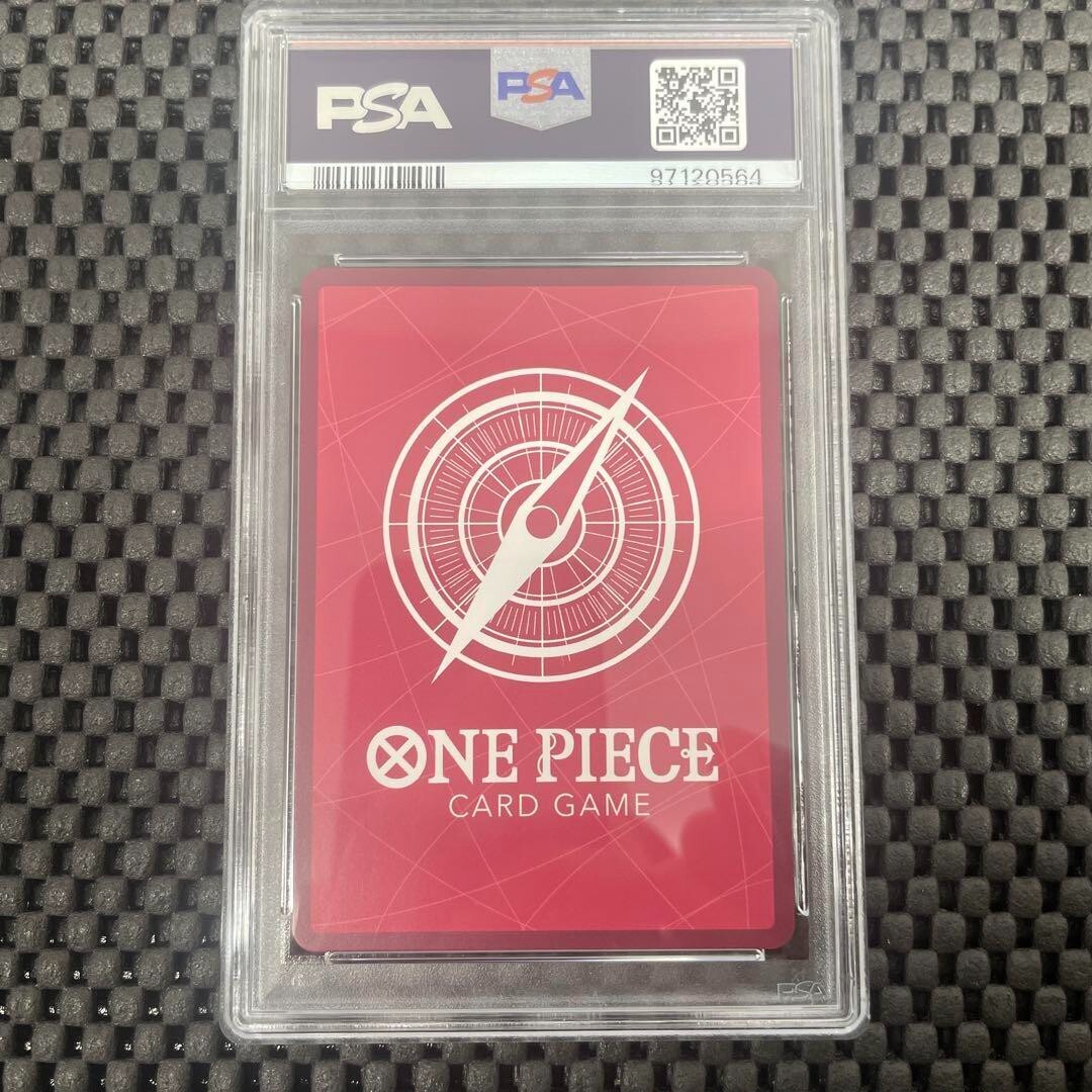 One Piece Card PSA 10 Monkey D. Luffy OP09-061 Leader Alt One Piece Card PSA 10 Monkey D. Luffy OP09-061 Leader Alt