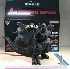 GODZILLA minus one  2023   ichibankuji  Prize-A : SOFVICS  BANDAI NAMCO 