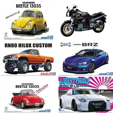 Aoshima Model Car Kit Series 1/24