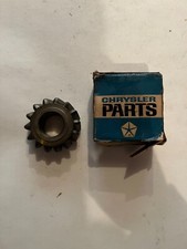 Nos Mopar Trans Reverse Idler Gear 1961 Thru 1969 A745 3 Speed Manual 2124562 Nos Mopar Trans Reverse Idler Gear 1961 Thru 1969 A745 3 Speed Manual 2124562