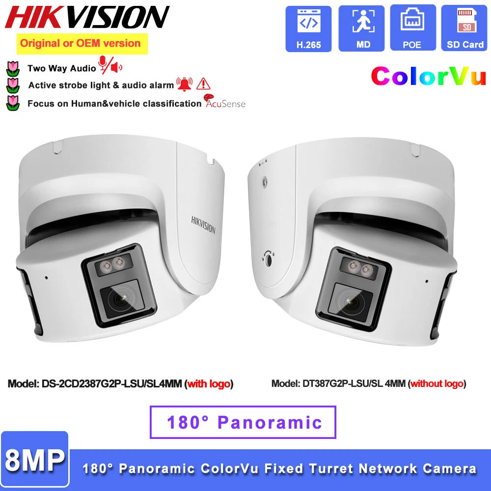Lts hikvision hotsell
