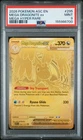 2026 POKEMON ASC EN-ASCENDED HEROES MEGA HYPER RARE #295 MEGA DRAGONITE EX PSA 9