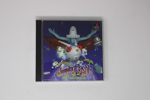 Jumping Flash 2 (Japan) Sony PlayStation PS1 JPN