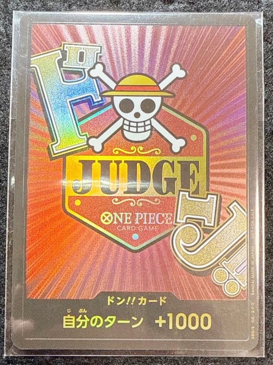 ONE PIECE Card DON Card 2025 Vol.1 Official Judge Stamp Japanese
