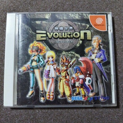 Evolution: The World of Sacred Device Dreamcast gebraucht getestet JP ver mit...