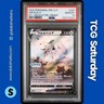 2022 POKEMON JP ARCEUS LEGENDS PRE ORDER INSERT #267 ARCEUS V PSA 10