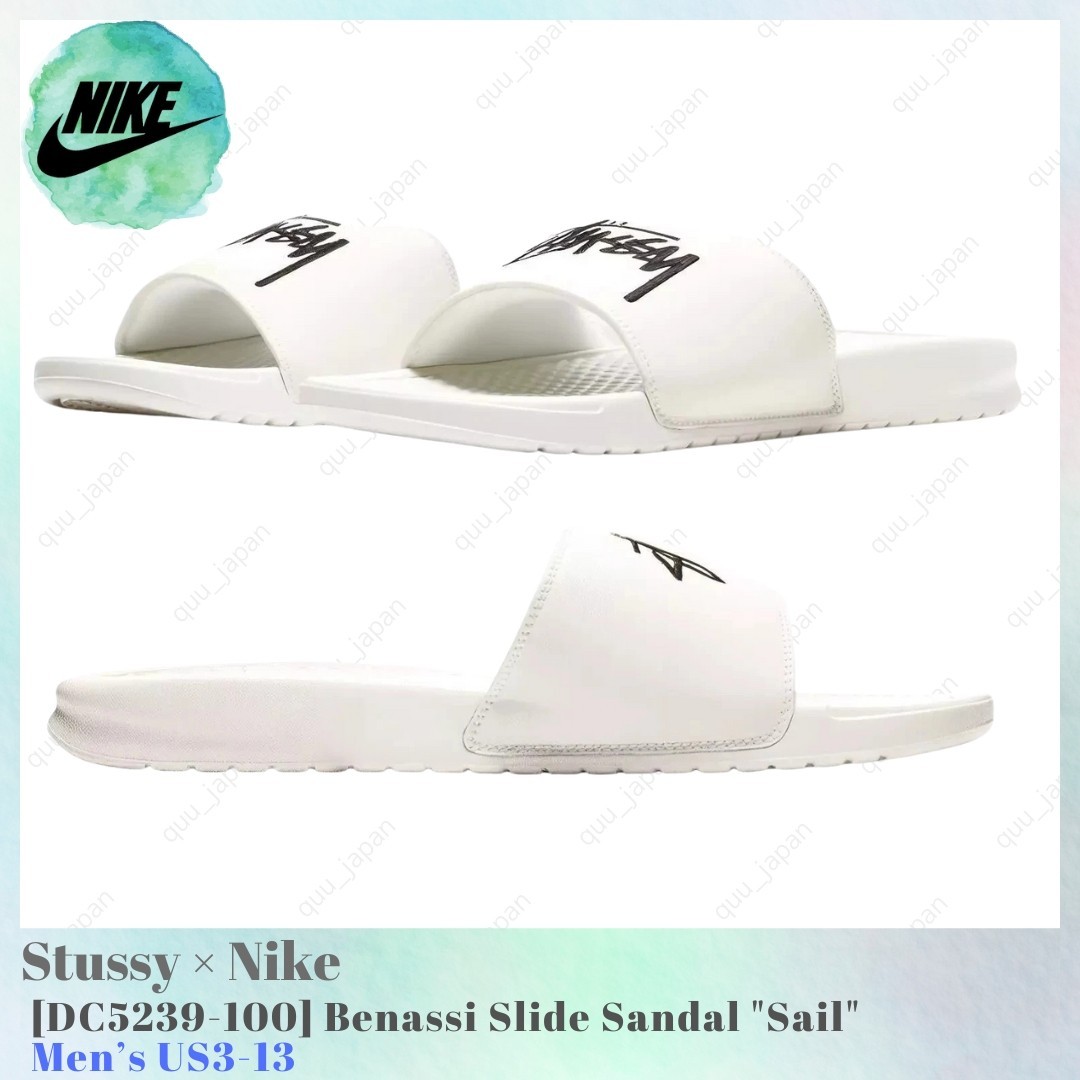 Size 11 - Nike Stussy x Benassi Sail for sale online | eBay