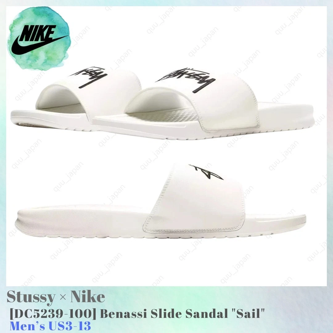 Nike Stussy x Benassi Sail for Sale | Authenticity Guaranteed | eBay