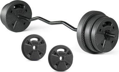 CAP Barbell EZ Curl Bar Set with 50 LB Cement Grip Weights for Home Gym