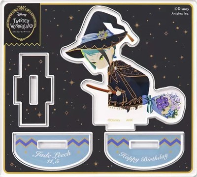Disney Twisted Jade Reach Mini Acrylic Stand Bloom Birthday Ver Collectible