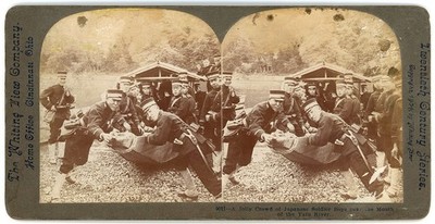 CHINA / NORTH KOREA SV - Japanese Troops at Yalu River - Whiting View Co c1904