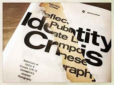 Identity Crisis  Reflections on Public and Private by Brian Arnold PAPERBACK