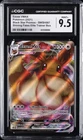 2021 POKEMON BLACK STAR PROMOS, SHINING FATES ETB #SWSH087 EEVEE VMAX CGC 9.5