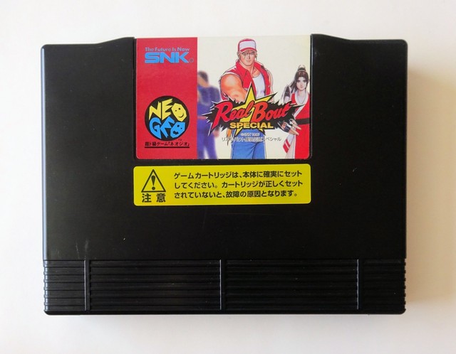 Real Bout Fatal Fury 2 The Newcomers Arcade Commands Moves