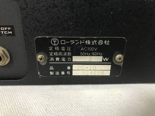 Roland DC-20 Analógico Echo Delay Vintage Caja de Efectos de Guitarra Funcionando - Imagen 9 de 12