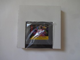 GALACTIC PINBALL Nintendo Virtual Boy VUE-P-VGPJ 1995 w/Box Manual NTSC-J Japan