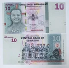 Eswatini 10 Emalangeni Swaziland 2024 P 44 NEW Design UNC NEW Banknote