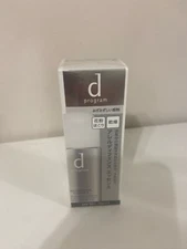 Shiseido D Program Allerdefense Essence SPF 50+ US SELLER