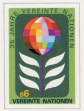 UN Vienna #Mi13B MNH 1980 35th Anniv UNO [14b]
