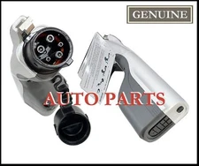 916B1CV010 Genuine CONNECTOR-VEHICLE TO LOAD For Kia Niro Electric ⭐Low Price⭐